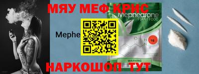 дживик Заводоуковск
