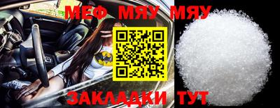 мдпв Жуковский