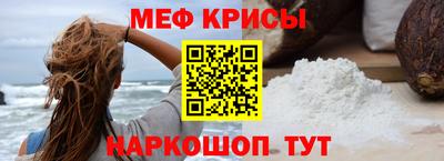 дживик Заводоуковск