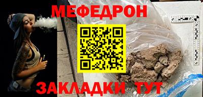 дживик Заводоуковск