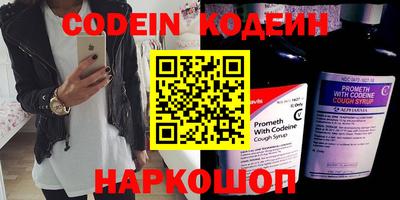 дживик Заводоуковск