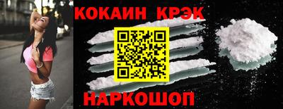 мдпв Жуковский