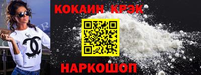 дживик Заводоуковск