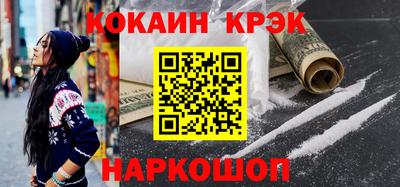дживик Заводоуковск