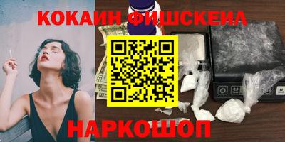 дживик Заводоуковск