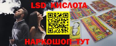 дживик Заводоуковск