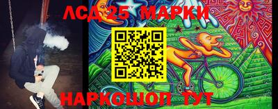 мдпв Жуковский