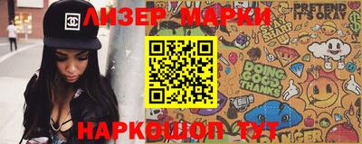 мдпв Жуковский