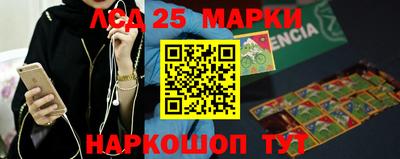 мдпв Жуковский