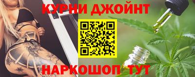 кристаллы Заволжье