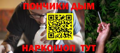мдпв Жуковский