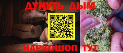 дживик Заводоуковск