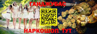 кристаллы Заволжье