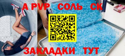 мдпв Жуковский