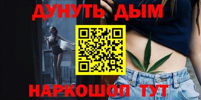 кристаллы Заволжье