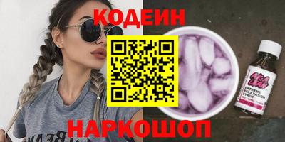 дживик Заводоуковск