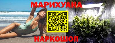 кристаллы Заволжье