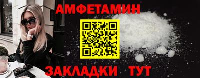 дживик Заводоуковск