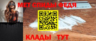кристаллы Заволжье