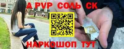 мдпв Жуковский
