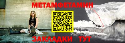 дживик Заводоуковск
