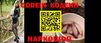 дживик Заводоуковск