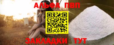 мдпв Жуковский