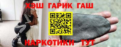 дживик Заводоуковск
