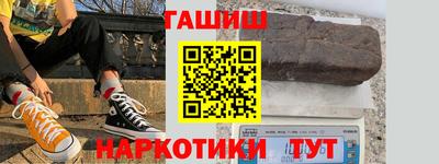дживик Заводоуковск