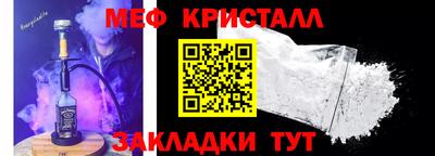 дживик Заводоуковск
