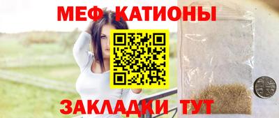 дживик Заводоуковск